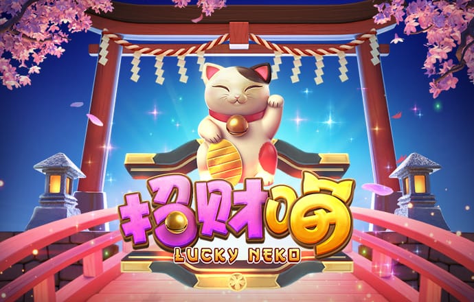 乐发app最新版下载